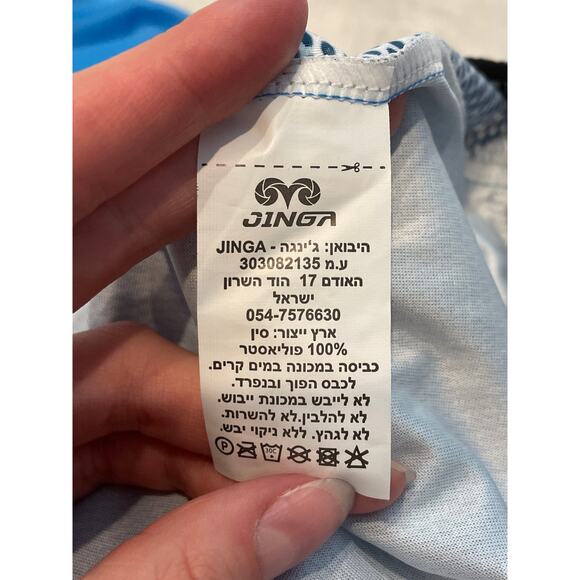 NWT JINGA Israel Cycling Academy Track Team Cycling Jersey Shirt 3XL Big & Tall - Picture 10 of 10
